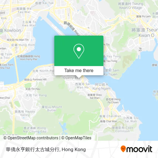 華僑永亨銀行太古城分行地圖