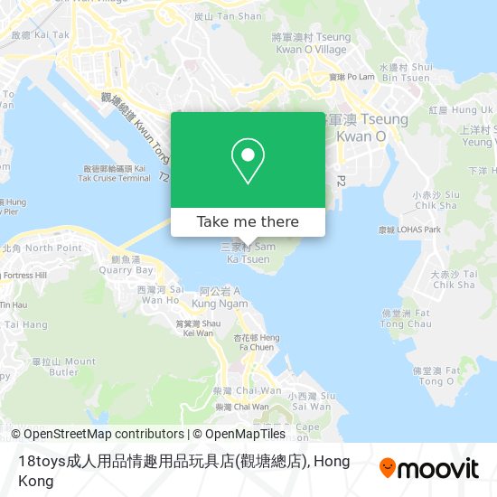 18toys成人用品情趣用品玩具店(觀塘總店) map