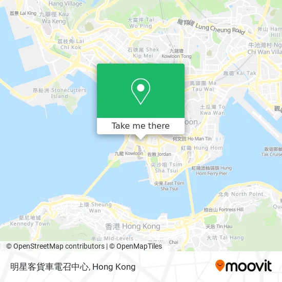 明星客貨車電召中心 map