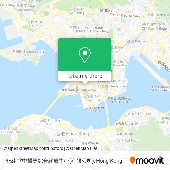 軒緣堂中醫藥綜合診療中心(有限公司)地圖