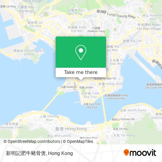 新明記肥牛豬骨煲 map
