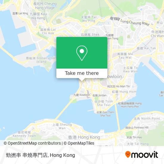 勁撚串 串燒專門店地圖