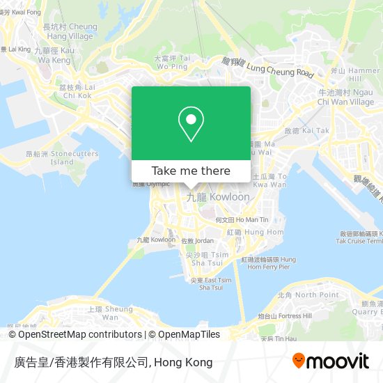 廣告皇/香港製作有限公司 map