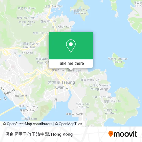 保良局甲子何玉清中學地圖