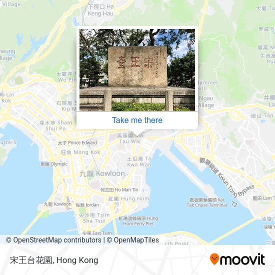 宋王台花園地圖