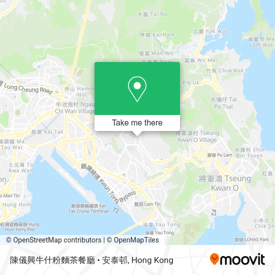 陳儀興牛什粉麵茶餐廳 • 安泰邨 map