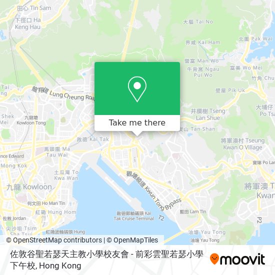 佐敦谷聖若瑟天主教小學校友會 - 前彩雲聖若瑟小學下午校地圖