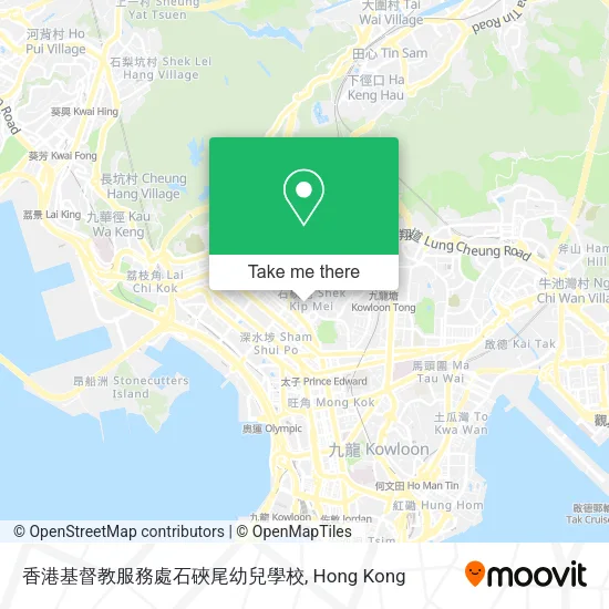 香港基督教服務處石硤尾幼兒學校地圖