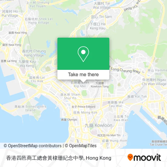 香港四邑商工總會黃棣珊紀念中學地圖