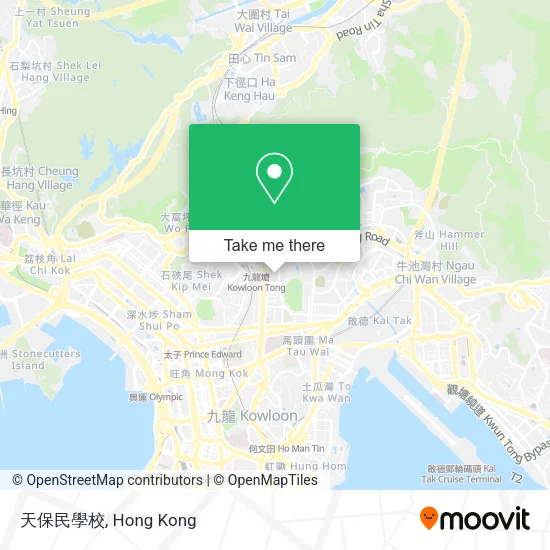 天保民學校 map