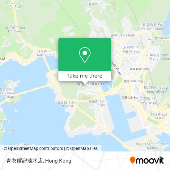 青衣耀記滷水店 map