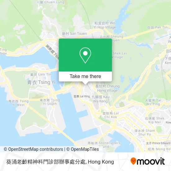 葵涌老齡精神科門診部辦事處分處 map
