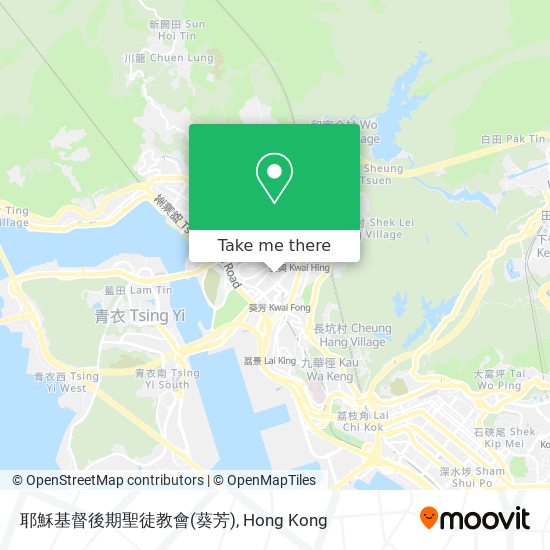 耶穌基督後期聖徒教會(葵芳)地圖