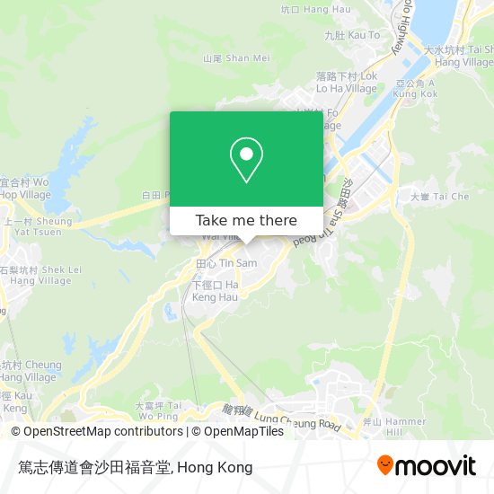 篤志傳道會沙田福音堂 map