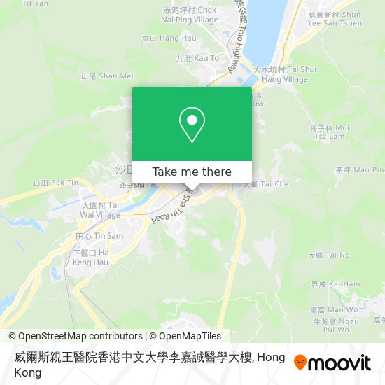 威爾斯親王醫院香港中文大學李嘉誠醫學大樓 map