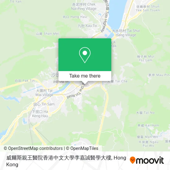 威爾斯親王醫院香港中文大學李嘉誠醫學大樓地圖