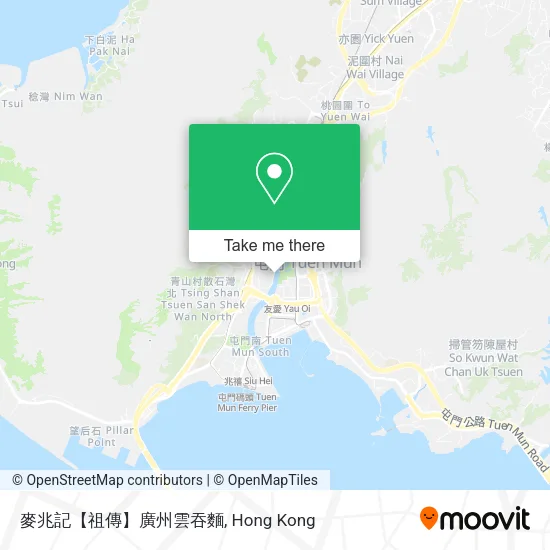 麥兆記【祖傳】廣州雲吞麵 map