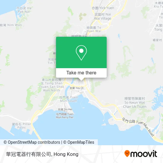 華冠電器行有限公司 map