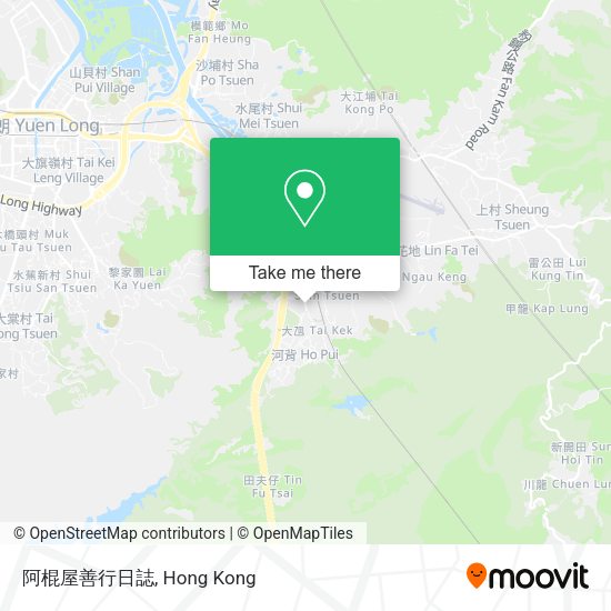 阿棍屋善行日誌地圖