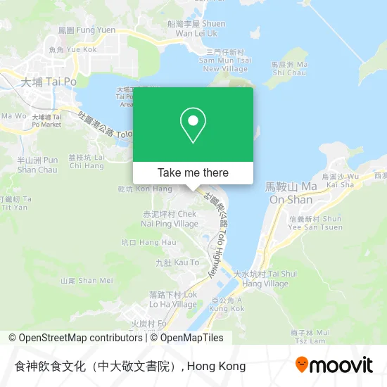 食神飲食文化（中大敬文書院） map