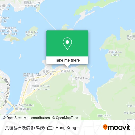 真理基石浸信會(馬鞍山堂) map