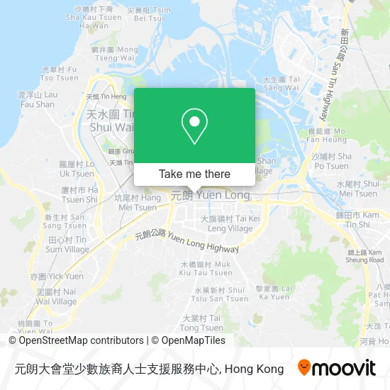 元朗大會堂少數族裔人士支援服務中心地圖