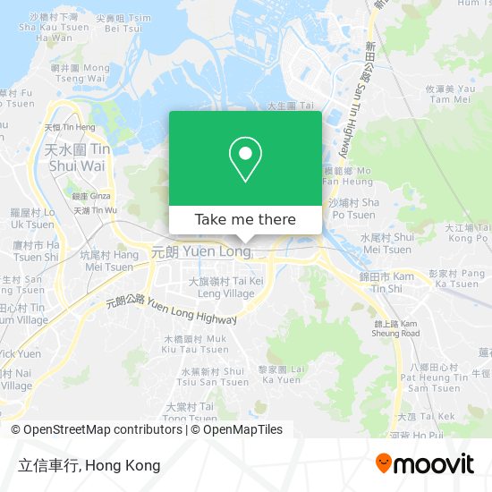 立信車行 map