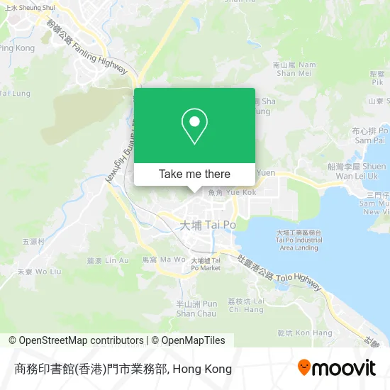 商務印書館(香港)門市業務部 map