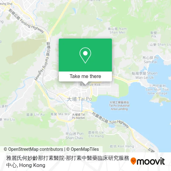 雅麗氏何妙齡那打素醫院-那打素中醫藥臨床研究服務中心地圖