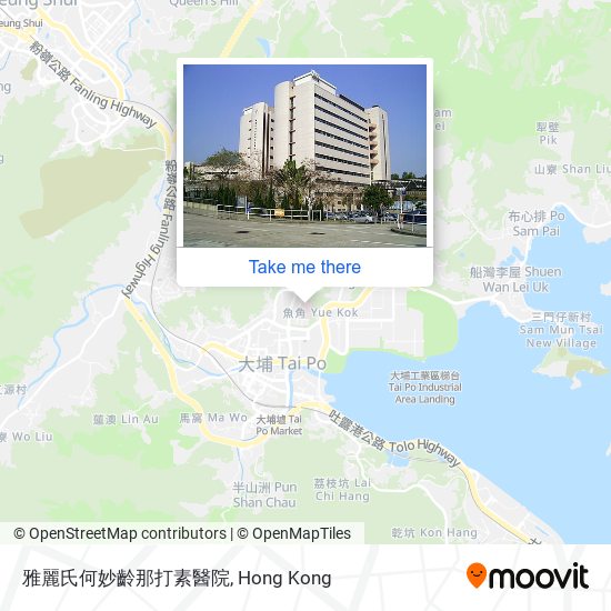 雅麗氏何妙齡那打素醫院 map