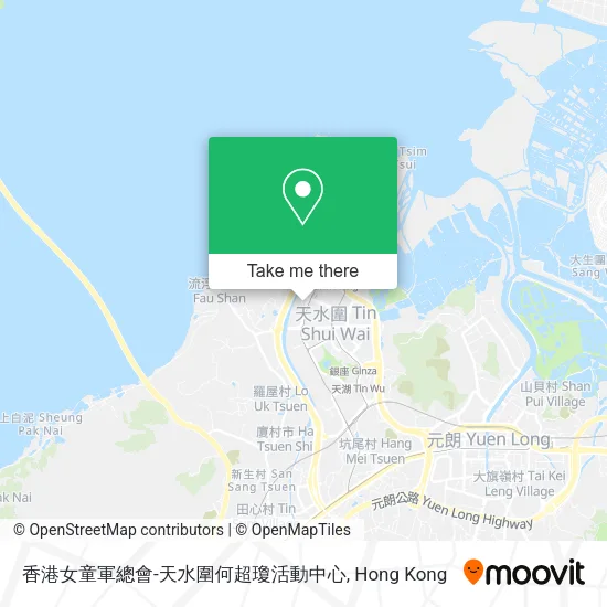 香港女童軍總會-天水圍何超瓊活動中心 map
