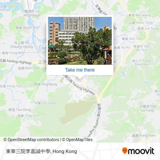 東華三院李嘉誠中學 map