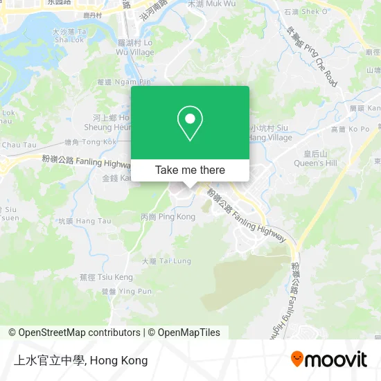 上水官立中學地圖