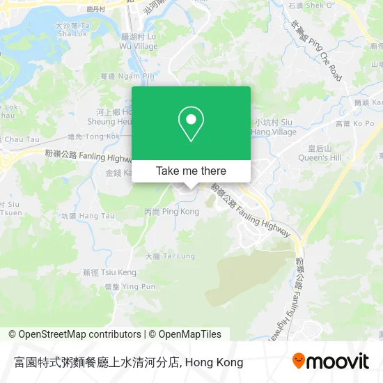 富園特式粥麵餐廳上水清河分店地圖