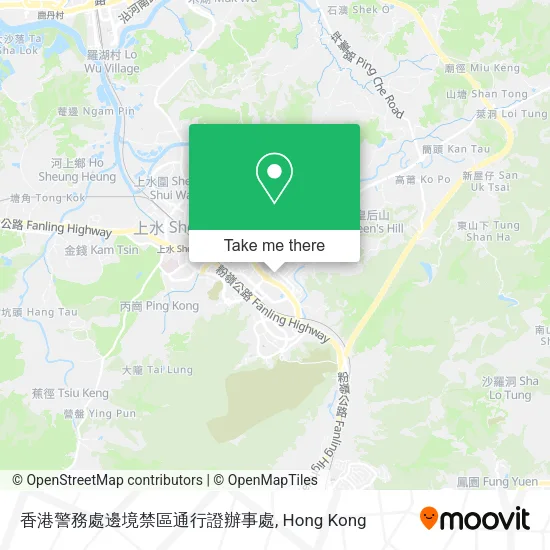 香港警務處邊境禁區通行證辦事處地圖