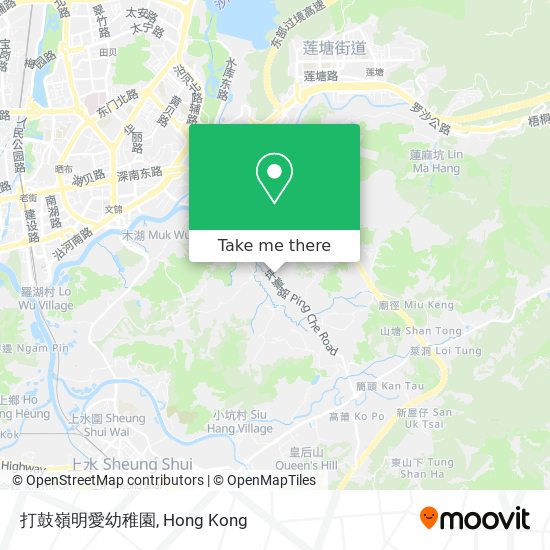 打鼓嶺明愛幼稚園地圖