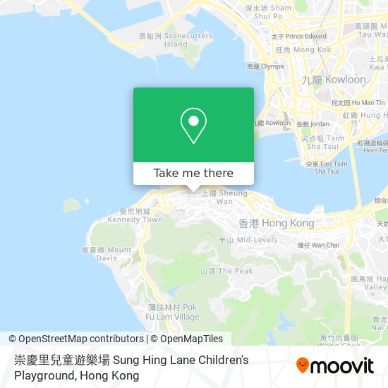 崇慶里兒童遊樂場 Sung Hing Lane Children's Playground map