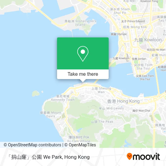 「捐山窿」公園 We Park map