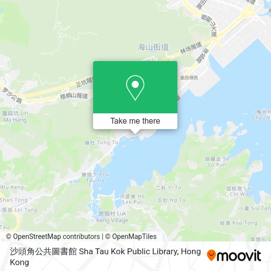 沙頭角公共圖書館 Sha Tau Kok Public Library map
