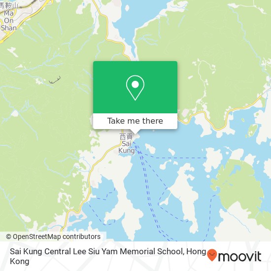 Sai Kung Central Lee Siu Yam Memorial School map