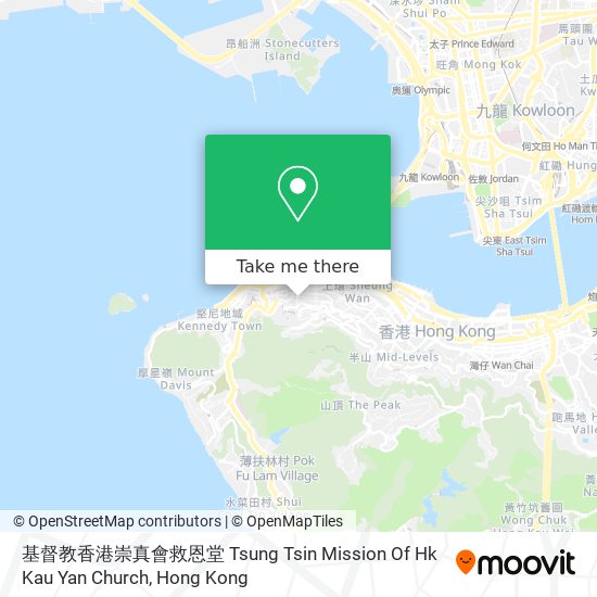 基督教香港崇真會救恩堂 Tsung Tsin Mission Of Hk Kau Yan Church map