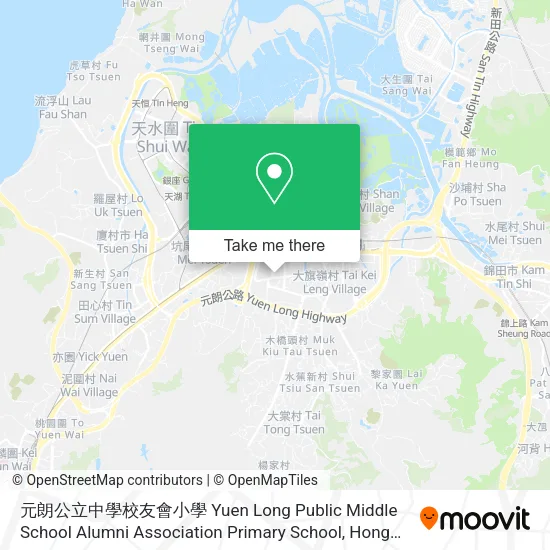 元朗公立中學校友會小學 Yuen Long Public Middle School Alumni Association Primary School map
