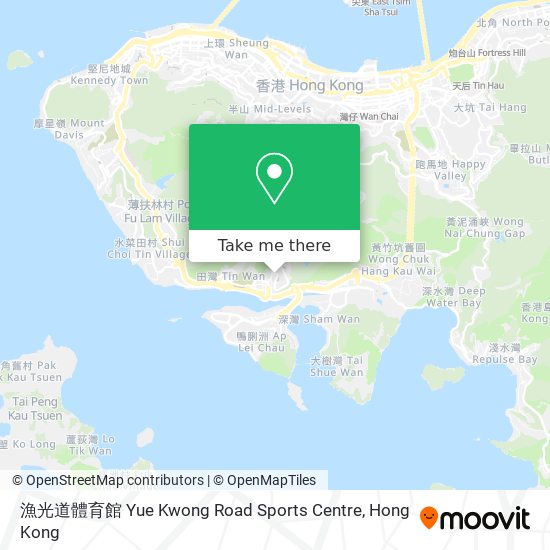 漁光道體育館 Yue Kwong Road Sports Centre map