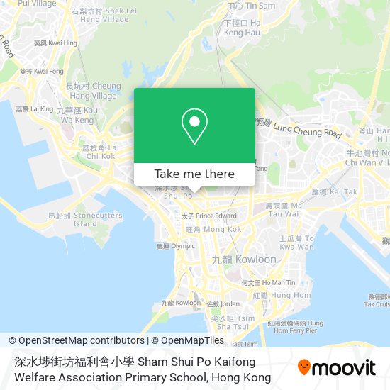 深水埗街坊福利會小學 Sham Shui Po Kaifong Welfare Association Primary School map