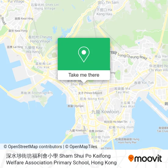 深水埗街坊福利會小學 Sham Shui Po Kaifong Welfare Association Primary School map
