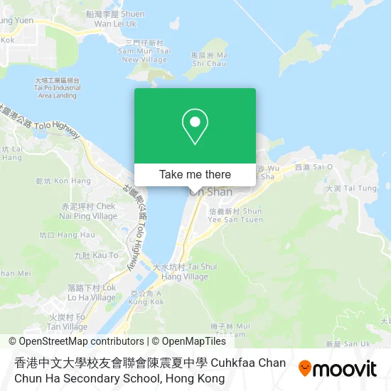 香港中文大學校友會聯會陳震夏中學 Cuhkfaa Chan Chun Ha Secondary School地圖