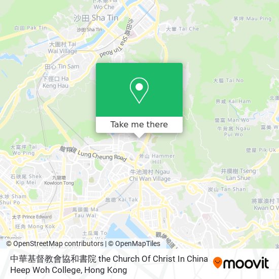 中華基督教會協和書院 the Church Of Christ In China Heep Woh College map