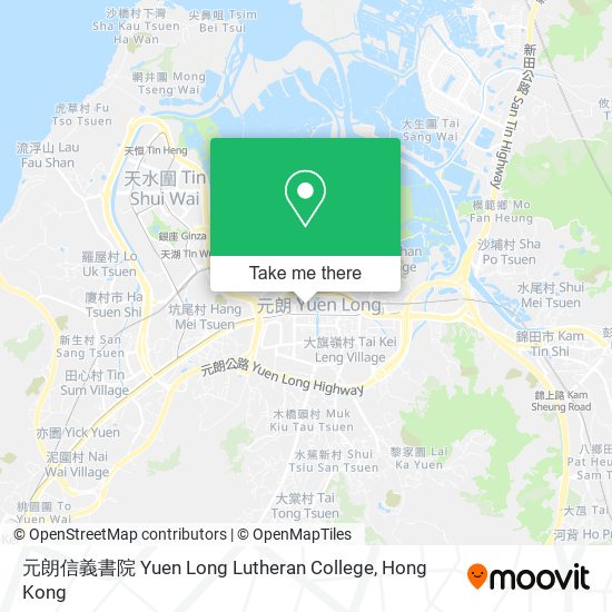 元朗信義書院 Yuen Long Lutheran College map