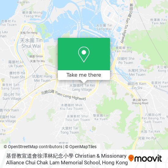 基督教宣道會徐澤林紀念小學 Christian & Missionary Alliance Chui Chak Lam Memorial School map