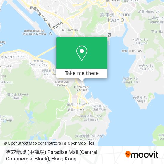 杏花新城 (中商場) Paradise Mall (Central Commercial Block) map